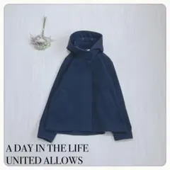 ♢アデイインザライフ ユナイテッドアローズ フードジャケット ショートコート