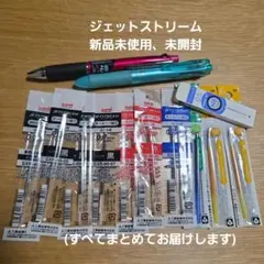 ジェットストリーム4&1、ボールペン替え芯 10本ほか