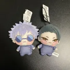 呪術廻戦　ちょぴぬいぷち① 五条悟 夏油傑 2種セット