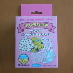 Item thumbnail for item a0ad8fa5-4cd5-467b-b436-5bf4d3c05d20