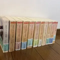 レッドマーズ」「グリーンマーズ」「ブルーマーズ」 6冊セット 創元SF