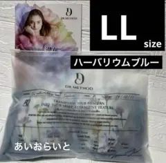 ドクターメソッド ノンジーブラ LLサイズ 新品 確実正規品 パイルペダルブルー 楽天市場】＼シリーズ累計200万枚突破／「Nongy ノンジーブラ