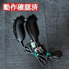 【動作確認済】美品 Nintendo 純正 Wii ヌンチャク クロ 2個セット