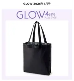 『GLOW』4月号特別付録 OLD ENGLAND「マナーバッグ」