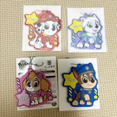 パウパトロール かっぱ寿司 4個セット