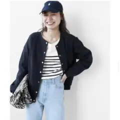 ジャーナルスタンダードレリューム　コットンフライスコンパクトカーディガン