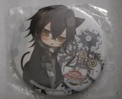 2026年最新】clock zero バッジの人気アイテム - メルカリ