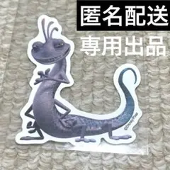 ランドール・ボッグス RRR ホビーステーションシングル通販店 / ランドール・ボッグス（RRR）