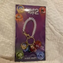 インサイドヘッド2 コインキーホルダー ピクサー