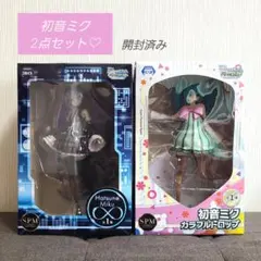 【2点】初音ミク　スーパープレミアムフィギュア　インフィニティ　カラフルドロップ 2点】初音ミク スーパープレミアムフィギュア インフィニティ カラフル
