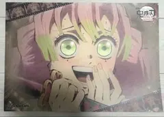 2025年最新】甘露寺蜜璃ランチョンマットの人気アイテム - メルカリ