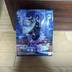 鬼滅の刃　フィギュア　Luminasta 胡蝶しのぶ