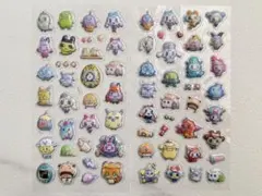 Item thumbnail for item a6bcc134-2bc5-41c1-b943-b8d316751bcf