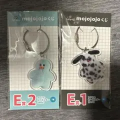 mojojojo 一番くじ F賞1.2 アクリルキーホルダー