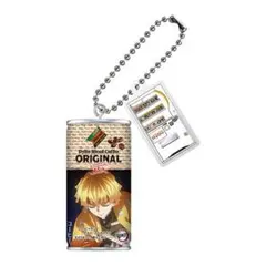 鬼滅の刃 ダイドーブレンド 鬼滅の刃コラボ缶 ミニチュアチャーム