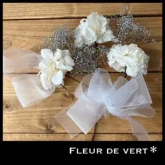 【12】髪飾り プリザーブドフラワー ホワイト 白 ヘッドドレス 結婚式 和装