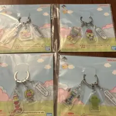 たまごっち　一番くじ　アクリルキーホルダー4点セット