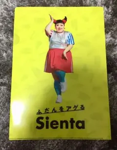 Item thumbnail for item f2bbc748-0e55-4834-a1ad-38631ec2aa97