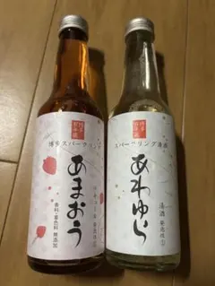 博多百年蔵 スパークリング清酒 あまおう あわゆら 2本セットのサムネイル