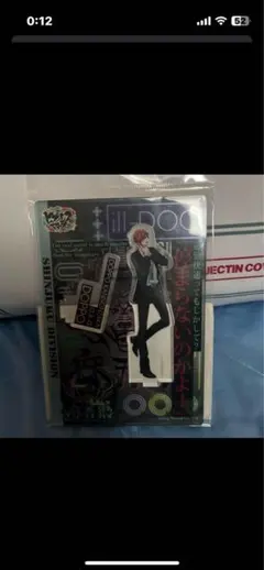 ピーちゃん様専用ページ