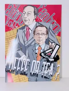 2026年最新】相棒 season 7の人気アイテム - メルカリ