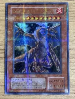 No.1970 遊戯王 美品 2期 タイラントドラゴン パラレルレア SC-34