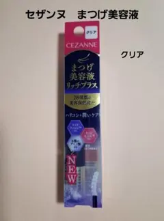 Item thumbnail for item ff37d0c3-c5fa-4ab0-972b-a623ac17e811