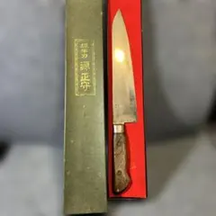 2026年最新】堺包丁の人気アイテム - メルカリ