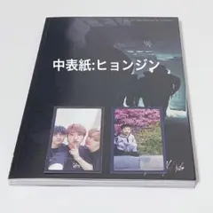 StrayKids iamnotトレカヒョンジン