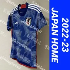 サッカー日本代表 2022 カタールワールドカップ アウェイ 冨安健洋 長袖 冨安健洋（DF・日本代表） | 2022サッカーワールドカップ（W杯