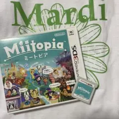 Miitopia