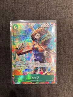 【新品未使用】ワンピースカード ブルック SRパラレル OP15-032