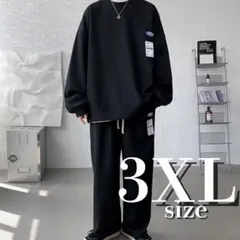 Item thumbnail for item cc7f365e-671a-42ea-8012-efe1a72717d0