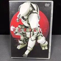 Item thumbnail for item e38d8aeb-86cb-4e84-84f3-7cb7bf63bc0f