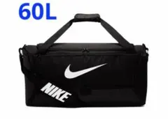 ナイキ ブラジリア9.5 ダッフルバッグ カモフラージュ柄 60L 新品未