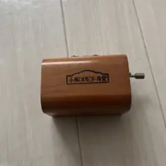 小樽オルゴール堂