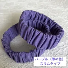 ☆春～大活躍！長袖に大活躍♪☆アームバンド ハンドメイド《パープルスリムタイプ》