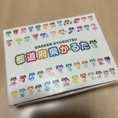 Item thumbnail for item 19f9110d-e408-41ac-a28e-87a8017052ff