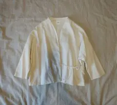 Item thumbnail for item 5b772d1f-d0ae-4bec-9993-4a9d791a1297