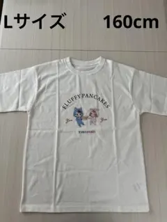 未使用　ちろぴの　Tシャツ　レディース　半袖　女の子　Tシャツ　L/165cm