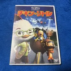 Item thumbnail for item c27a6887-2765-44f1-93c7-397edb5dbf97