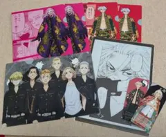 東京リベンジャーズ　マイキークリアファイルセット