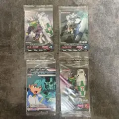 2025年最新】トライエイジ 未開封の人気アイテム - メルカリ