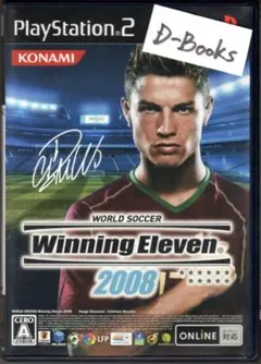 inoue様 リクエスト 2点 まとめ商品