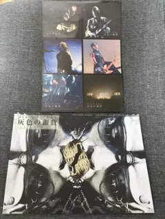 2026年最新】dir en grey 会報の人気アイテム - メルカリ