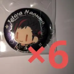 あんスタ 中国 ぬいぐるみボタン缶バッジ 南雲鉄虎