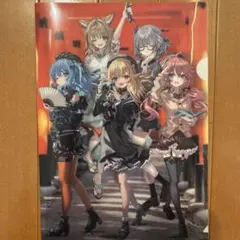 Item thumbnail for item 76702fa7-6350-403b-8f86-51c46dc93462