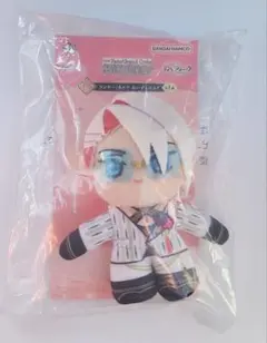 FGO一番くじ　D賞 ランサー/カルナ ぬいジェニック