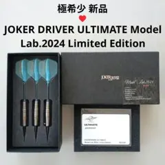2026年最新】joker driver ダーツライブカードの人気アイテム - メルカリ