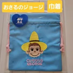 ASA様 リクエスト 2点 まとめ商品